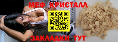 гашиш Тула