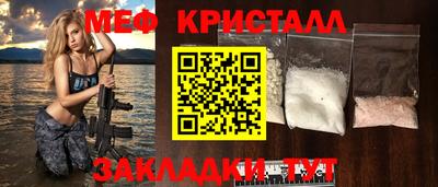 PSILOCYBIN Туймазы