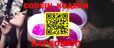 скорость Тара