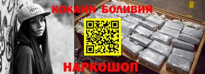 мефедрон VHQ Татарск