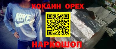 экстази Тверь