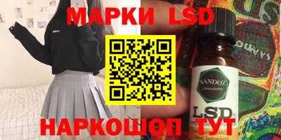 экстази Тверь