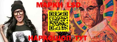 мефедрон VHQ Татарск