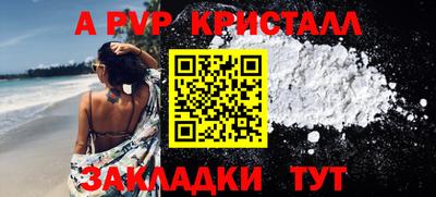 гашиш Тула