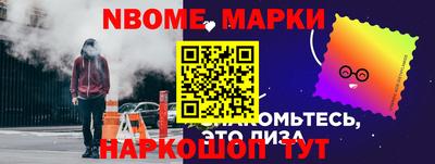 скорость Тара