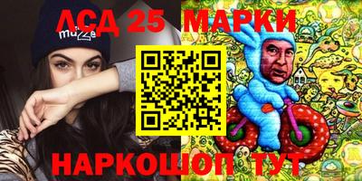 мефедрон VHQ Татарск
