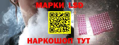 мефедрон VHQ Татарск