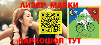 экстази Тверь