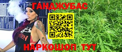 скорость Тара