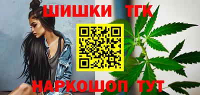 скорость Тара