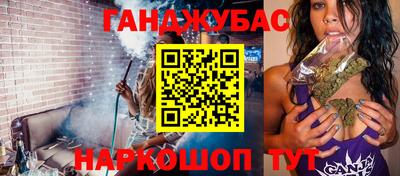 PSILOCYBIN Туймазы