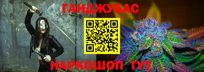 скорость Тара