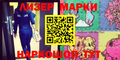 экстази Тверь
