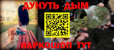 мефедрон VHQ Татарск