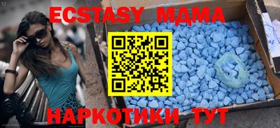 гидропоника Тулун