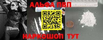 гидропоника Тулун