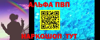 экстази Тверь