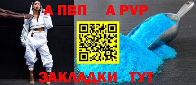 экстази Тверь