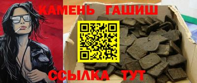 мефедрон VHQ Татарск