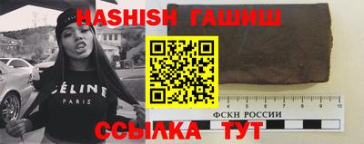 скорость Тара