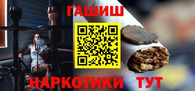 скорость Тара