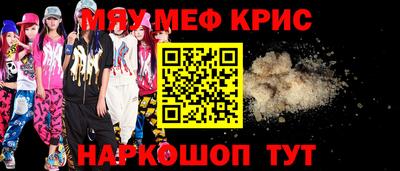 гидропоника Тулун