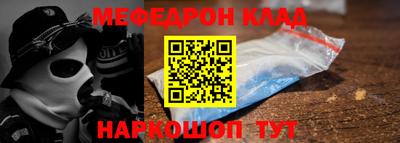 PSILOCYBIN Туймазы