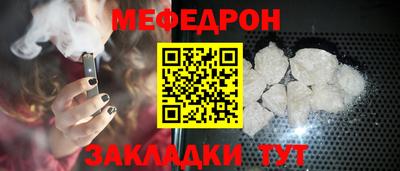 экстази Тверь