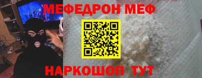 гашиш Тула