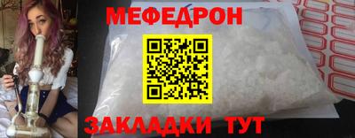скорость Тара